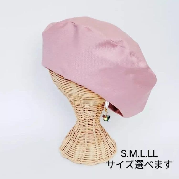 ピンクベレー帽　チャームが付けられる　帽子　S.M.L.LLサイズ