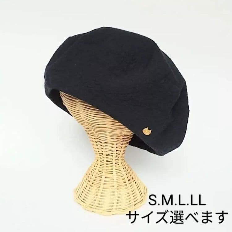 ゴールド猫　黒ベレー帽　コットンリネン　帽子　S.M.L.LLサイズ