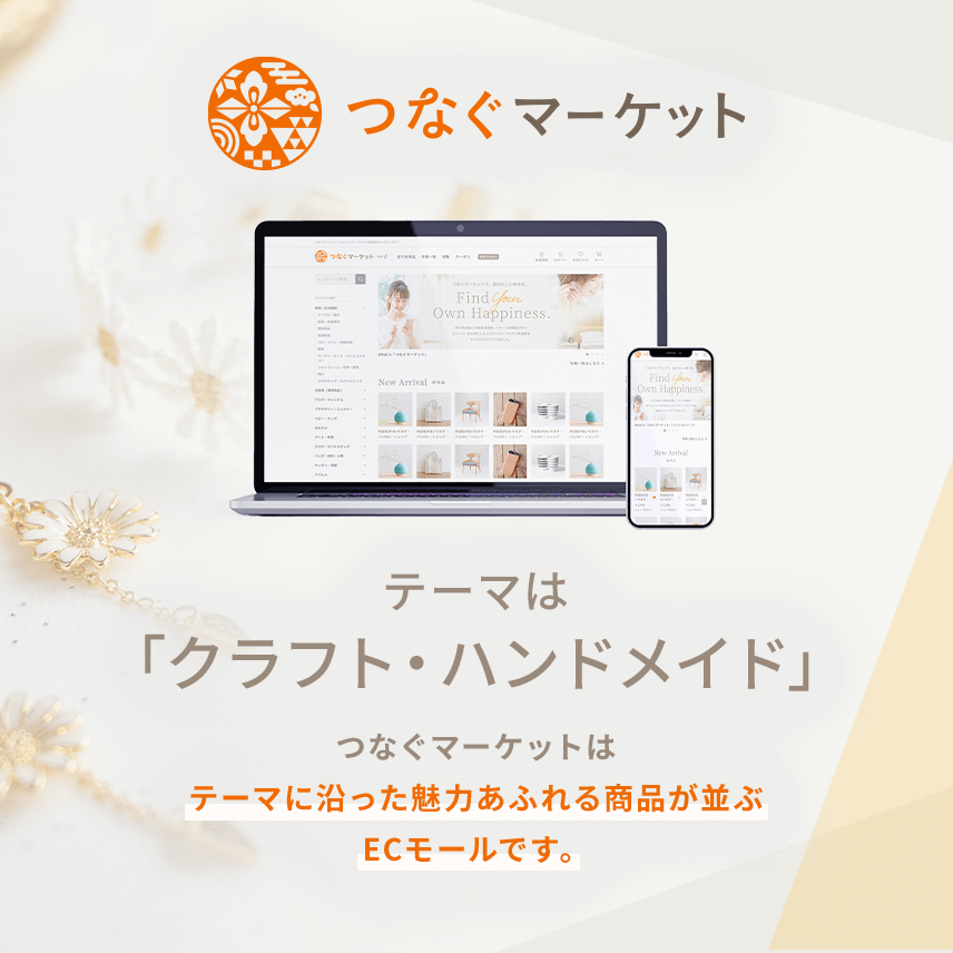 挑む（のぞむ）』 水彩肉筆画 ¥28,000 (税込) 送料込み - 風童子